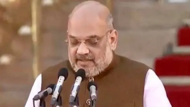 अमित शाह