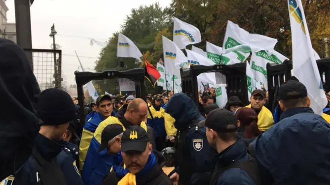 акція, рада