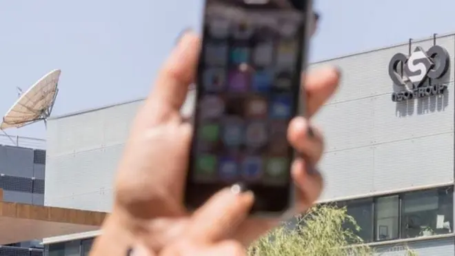 شركة إن أس أو الإسرائيلية