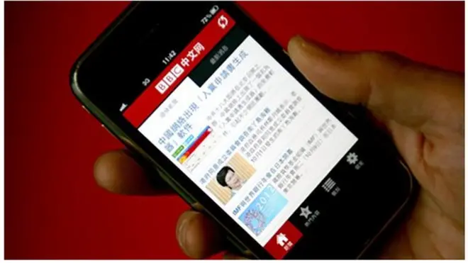 大陆，香港，台湾三地流行语有什么不同？最新流行趋势是什么？你知道吗？