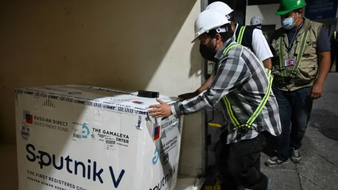 Спутник в Гватемале