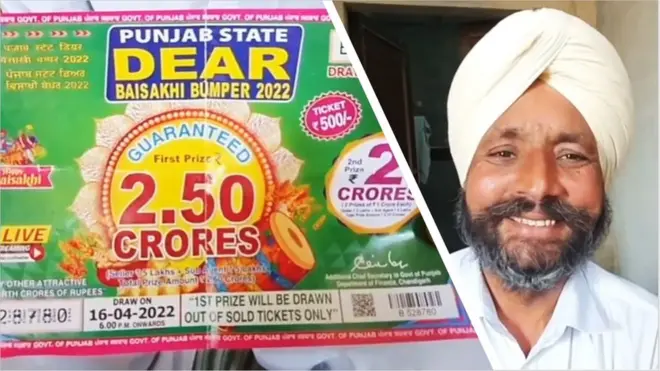 రూ.500 పెట్టి టికెట్ కొంటే, రూ.2.5 కోట్ల లాటరీ తగిలింది...