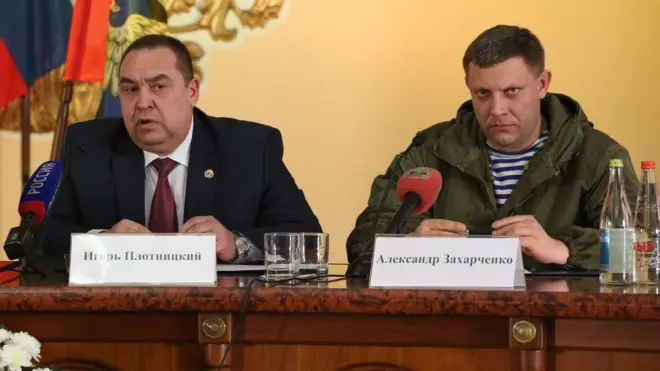 Плотницкий и Захарченко