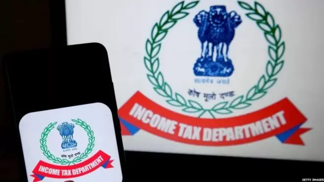భారత ఆదాయపు పన్ను విభాగం