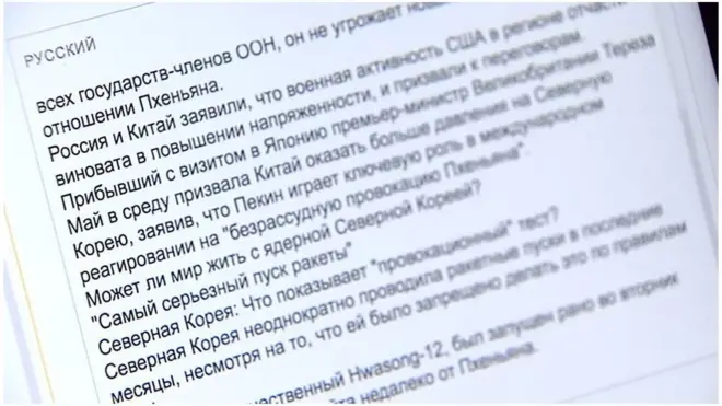 Многие считают, что за нейросетями будущее. Но и у них пока есть трудности.