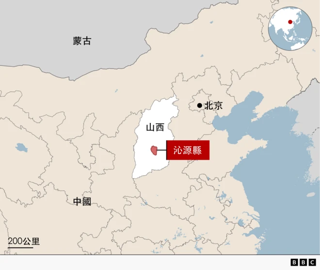 BBC制图显示矿难所在的山西省沁源县