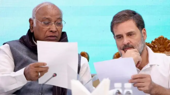 హరియాణా, మహారాష్ట్ర అసెంబ్లీ ఎన్నికల్లో కాంగ్రెస్ ఓటమి