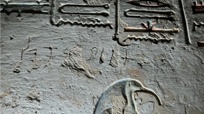 எகிப்து கல்லறைகளில் தமிழ் பிராமி எழுத்துக்கள் 