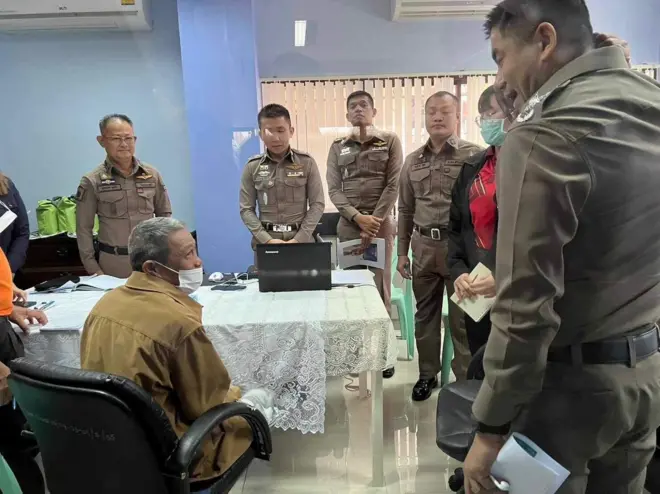 ลุงเปี๊ยก