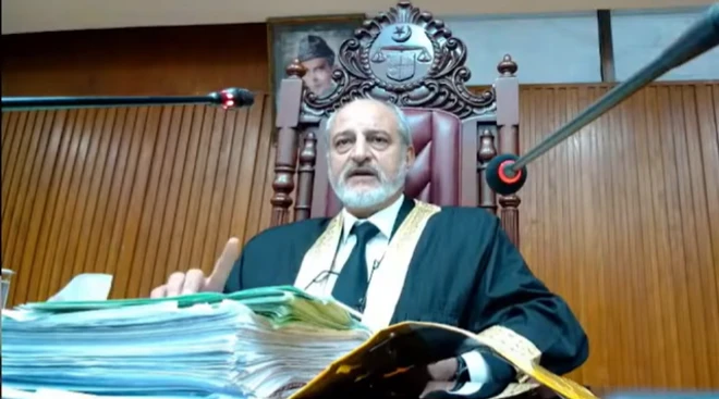 islamabad high court