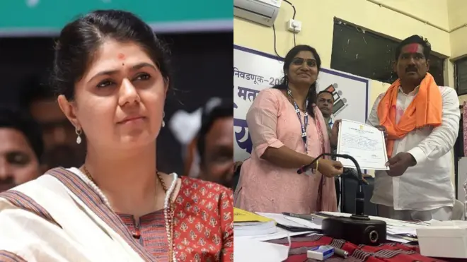 पंकजा मुंडे, बजरंग सोनवणे