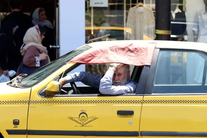 تهران - گرانی