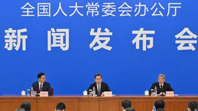 中國人大常委會發佈會