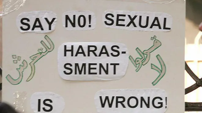 Sexual harrasment placard