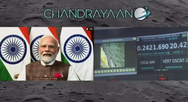 చంద్రయాన్-3