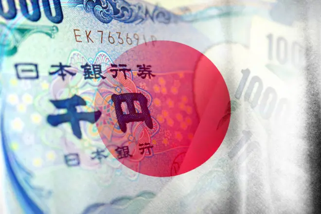 Japanese bank note