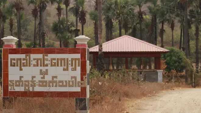 စစ်ကိုင်းတိုင်း၊ စစ်ကိုင်းမြို့နယ် ရေခါးအင်းရွာမြင်ကွင်း 