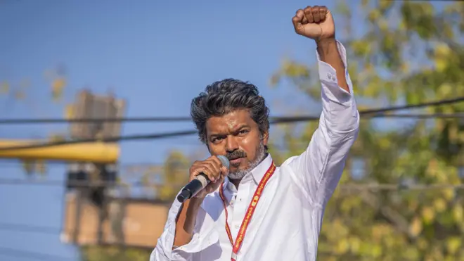 विजय