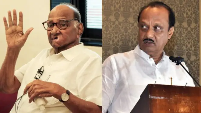 अजित पवार