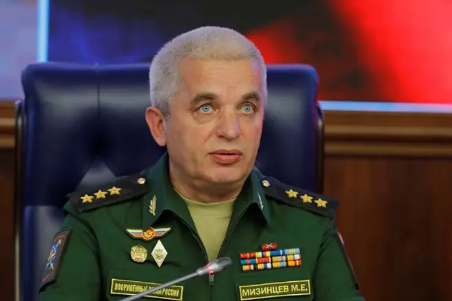 Mikhail Mizintsev, ảnh tư liệu 2018