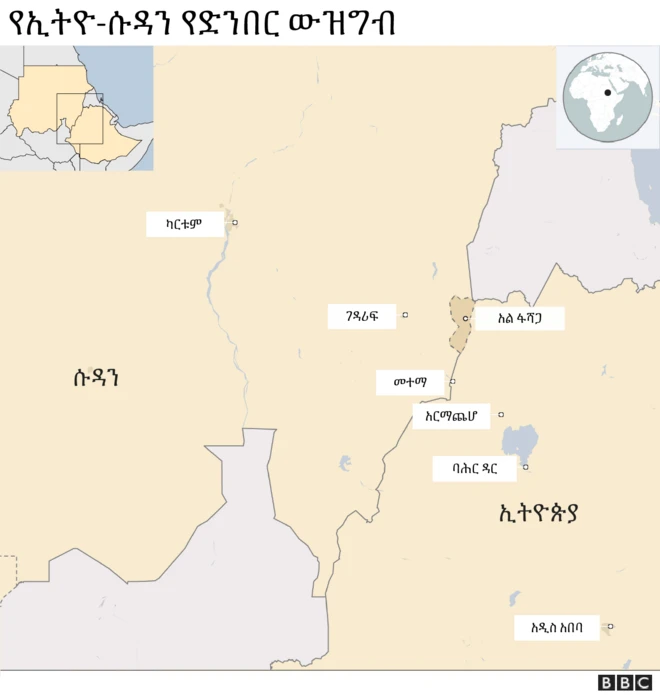 ካርታ