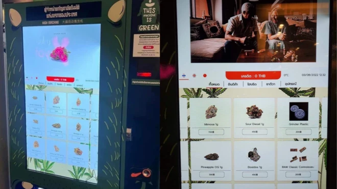 ชมรมแพทย์ 