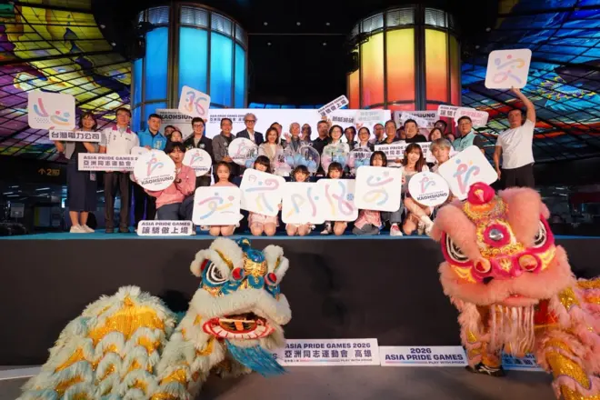 亞同運記者會資料照片