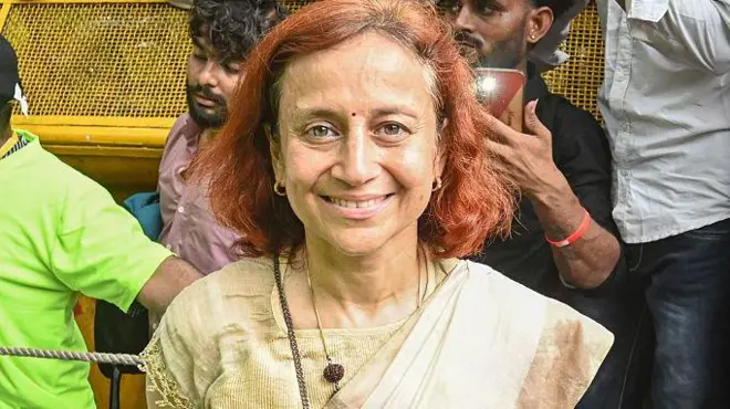 गीतांजलि