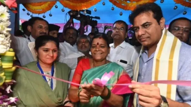 జీహెచ్‌ఎంసీ