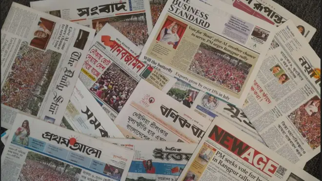 ঢাকার সংবাদপত্র