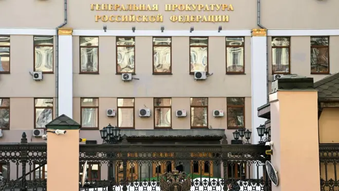 Widok ogólny Prokuratury Generalnej Rosji w Moskwie