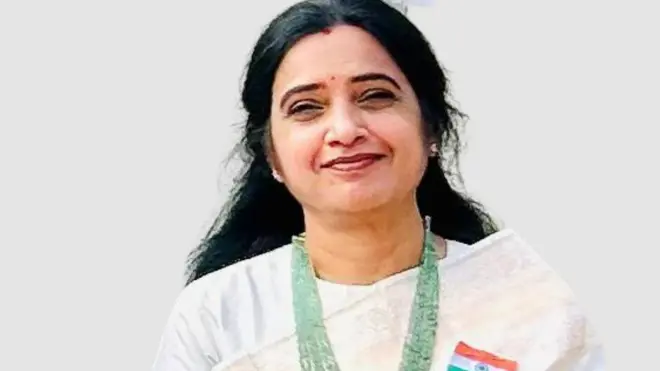 रूप रेड्डी