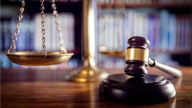 বিচার ব্যবস্থা