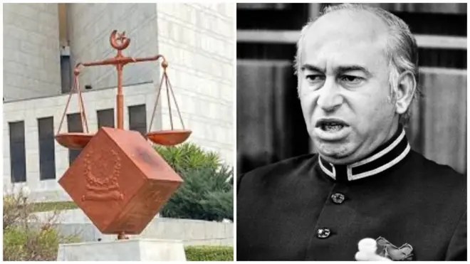 بھٹو، سپریم کورٹ