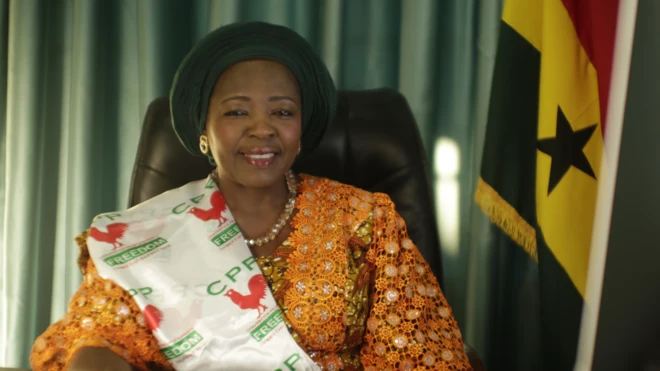 photo of NaNA Frimpomaa