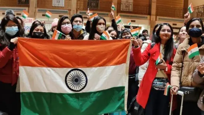 ఆపరేషన్ గంగ