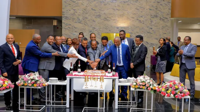 Hooggansa Baankii Daldalaa Itoophiyaa