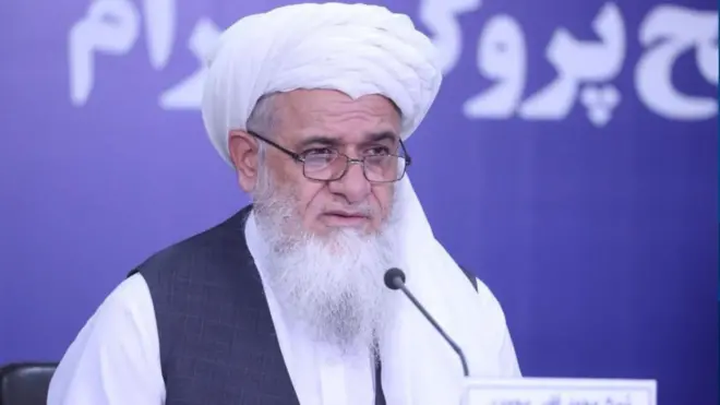 حکومت طالبان