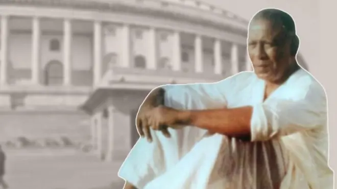 Lal Shyam Shah లాల్ శ్యామ్ షా