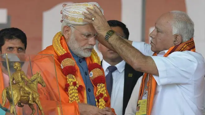 कर्नाटक, भाजप, काँग्रेस