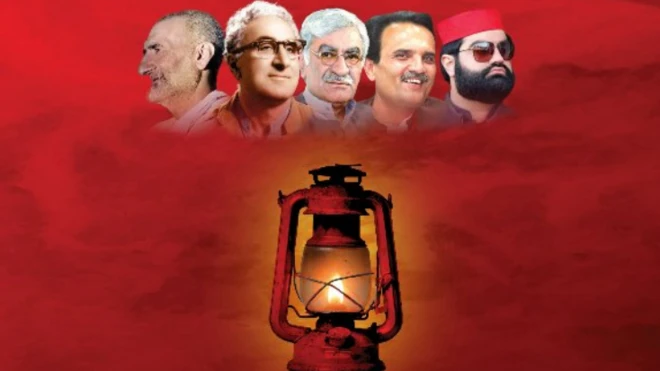 ANP