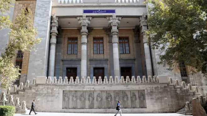 ساختمان وزارت خارجه ایران