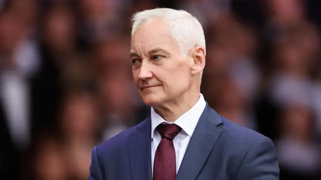 Андрей Белоусов