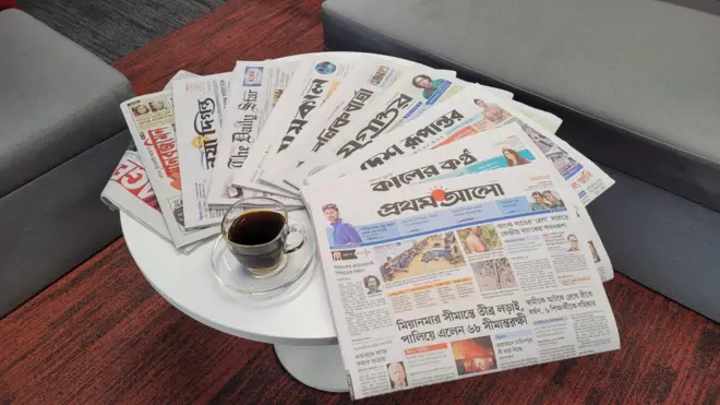 পত্রিকা