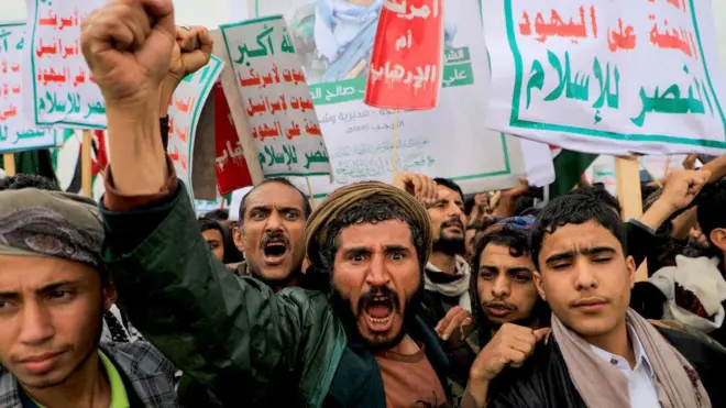 ইয়েমেনে যুক্তরাষ্ট্র ও যুক্তরাজ্যের হামলার প্রতিবাদে বিক্ষোভ