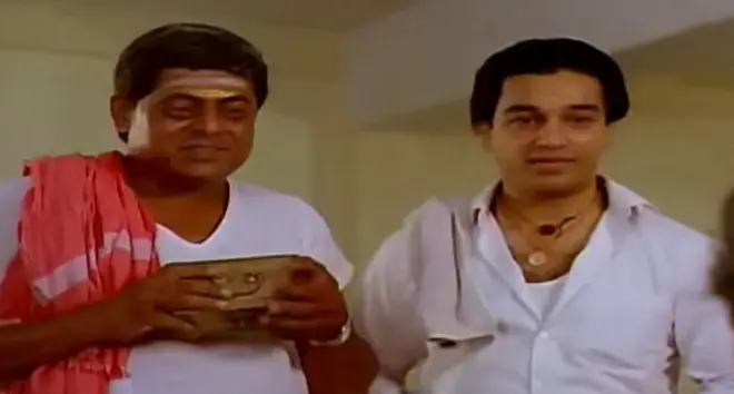 டெல்லி கணேஷ் பிறந்த நாள்