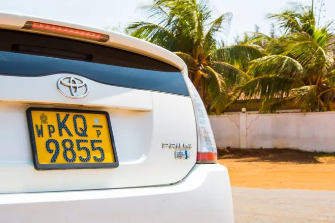 අංක තහඩු