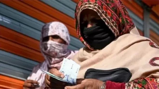 పాకిస్తాన్ రూపాయి