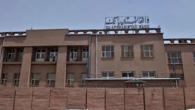 د افغانستان بانک