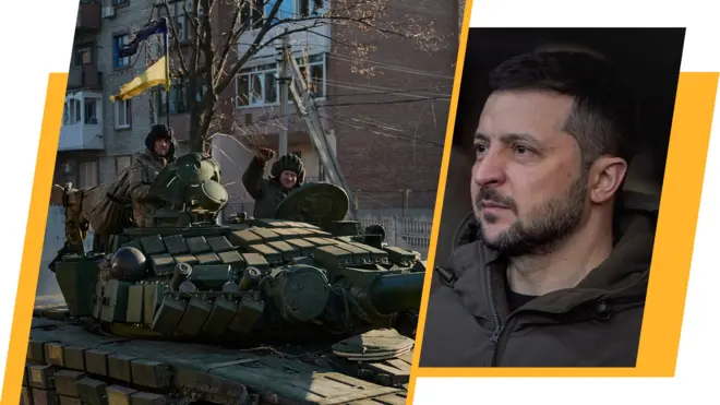 Теленовини ВВС